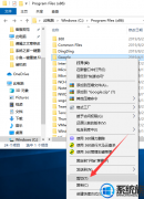 win7系统的c盘用久了储存越来越小如何办