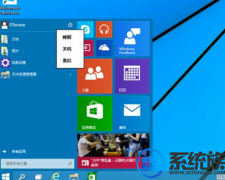 win7系统崩溃如何办?|告诉你一招处理win7系统崩溃的技巧