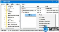 win7系统音量图标变灰色如何办|灰色win7音量图标的处理办法