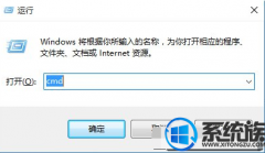 怎么在win7系统上查看本地用户和组