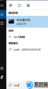安装win7系统的惠普台式机找不到还原出厂配置的解决方法