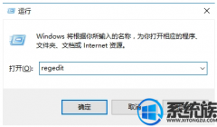 如何实现自己定义win7小娜的位置|手把手告诉你修改win7小娜的位