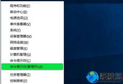相关电脑系统更新为win7家庭版之后网络不可用的处理方法