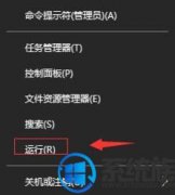 告诉你一个保护win7硬盘文件的办法