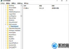 全面告诉你怎么把win7设备驱动里的没用选项给删除掉