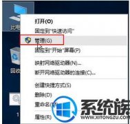 win7硬盘不能格式化如何解决|处理硬盘无法格式化