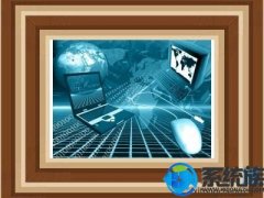 一起看看win7电脑网络协议异常问题要怎么修复