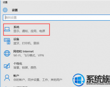 win7系统休眠后唤不醒要如何办呢?