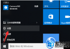 win7系统激活失败了要如何办呢?|正确的激活win7系统的办法