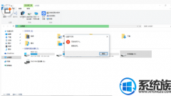 更新win7系统后,磁盘打不开要如何办呢?
