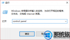 彻底删除win7电脑打印机驱动的操作办法教程