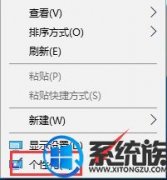 win7任务栏时间消失怎么找回|还原win7时间