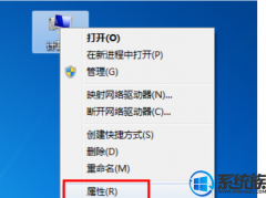 win7系统激活码的是如何使用的?|激活win7系统的办法