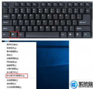 win7 强化版如何用命令激活?|win7 强化版命令激活的办法