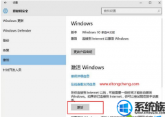 新买的台式机win7如何激活?|新买的台式机win7激活的办法