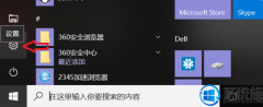 win7电脑如何样安装打印机驱动的操作办法教学?