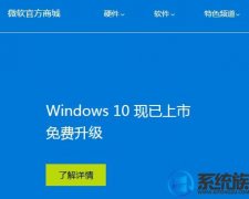 如何样购买正版win7|哪儿可以购买到正版win7?