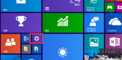 win7系统的语音朗读怎么开启