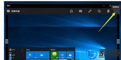 win7系统怎么把文件转为pdF格式