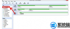 空间不足更新win7的最佳的操作办法