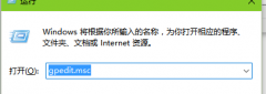 win7怎么跳过登陆界面进入界面