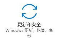 win7系统怎么关上数字签名认证