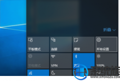 win7怎么禁用驱动签名|win7解除禁用驱动签名的操作办法