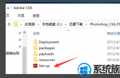 win7怎么使用pscs6|win7快速玩转pscs6的操作办法