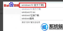 怎么中文获得win7|怎么中文获得win7的办法
