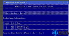 离线精简定制win7系统镜像及安装介绍