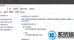 win7怎么关上键盘|win7关上键盘的办法