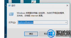 win7怎么搭建服务器|win7怎么搭建服务器的办法